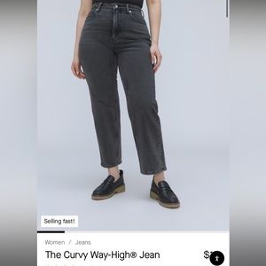 EVERLANE | The Curvy Way-High® Jean